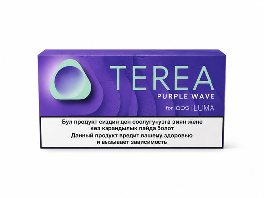 TEREA Purple Wave Kyrgyzstan