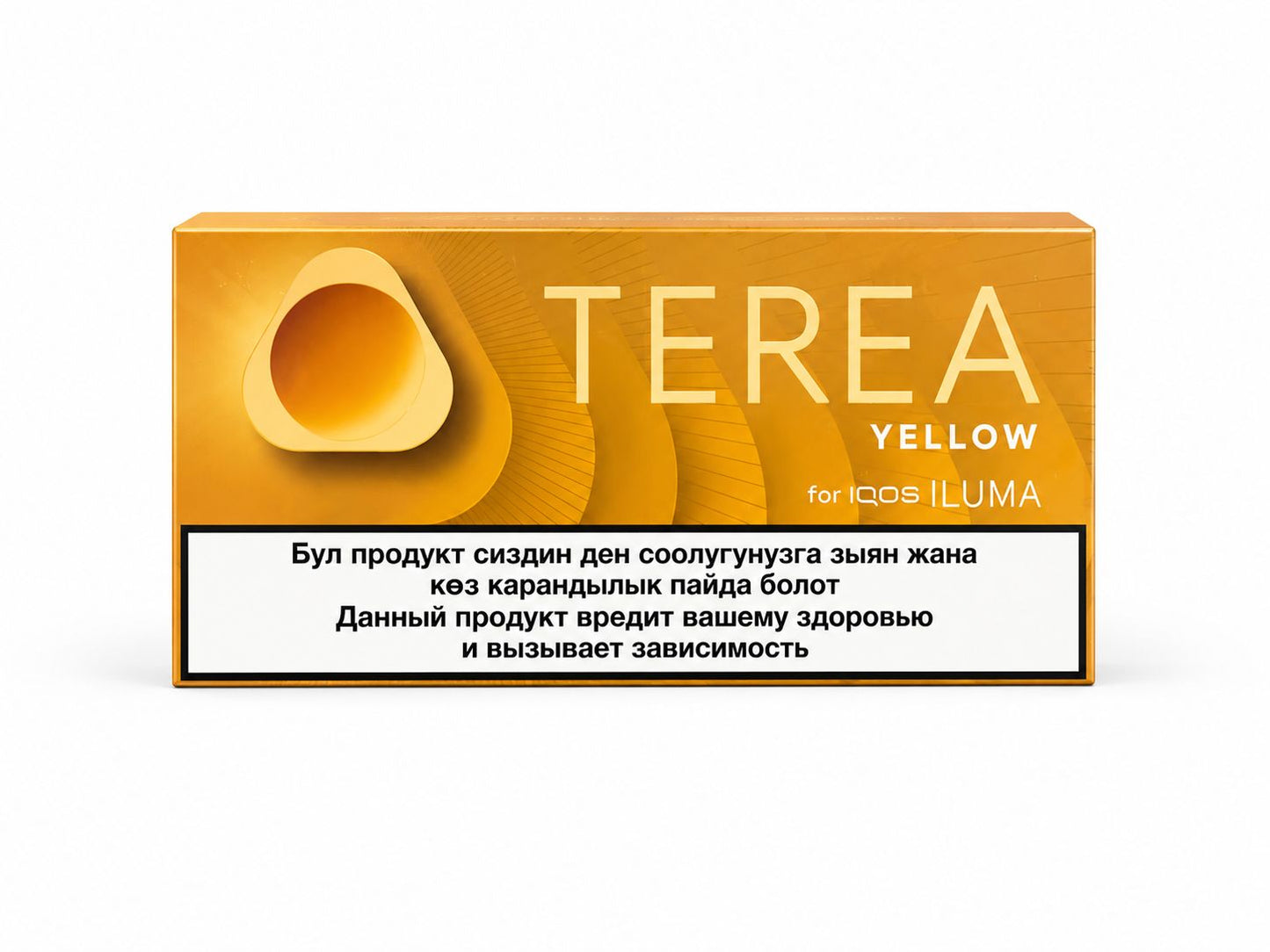 TEREA Yellow Kyrgyzstan