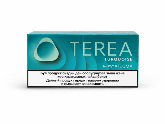 TEREA Turquoise Kyrgyzstan